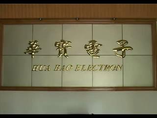 企業視頻