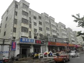 濟寧市任城區仙北小區