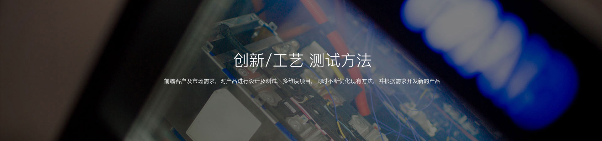問題解決